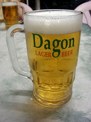 ダゴンビール